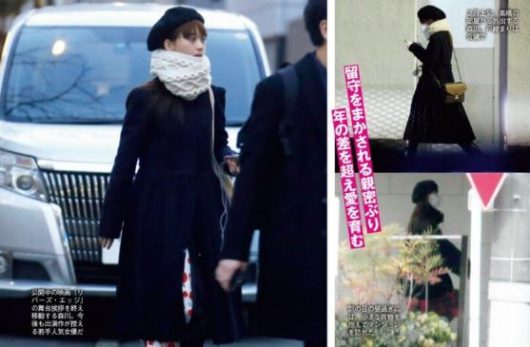 森川葵　高橋一生　熱愛写真