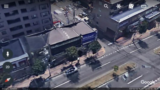 札幌市豊平区　火事爆発　原因　なぜ　理由　アパマン　従業員　スプレー